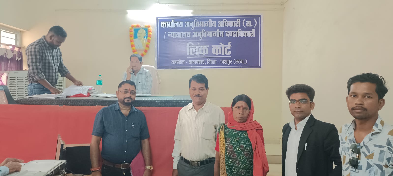 मुख्यमंत्री की घोषणा पर हुआ अमल : बागबहार में एसडीएम लिंक कोर्ट की हुई शुरुआत