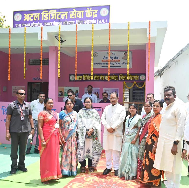 बड़ेकनेरा का 'सेवा सेतु' मॉडल बना ग्रामीण सुशासन की नई मिसाल : विष्णुदेव साय